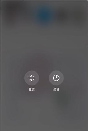 不用座机如何关机重启电脑？电脑关机重启的正确步骤是什么？