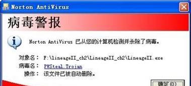 不用座机如何关机重启电脑？电脑关机重启的正确步骤是什么？