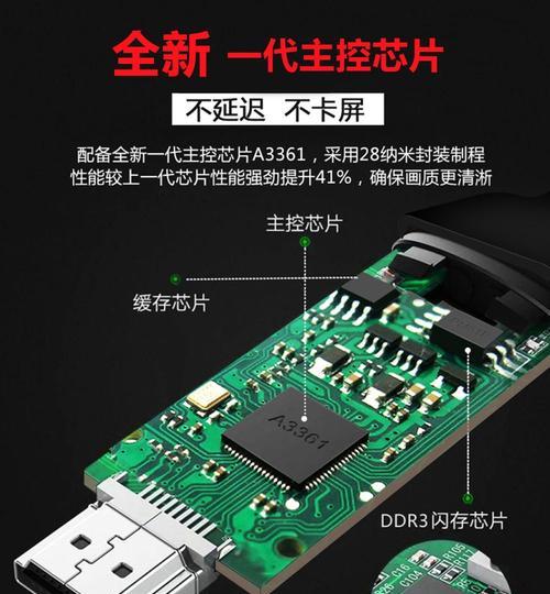 苹果怎么连接投影仪？连接步骤和技巧有哪些？