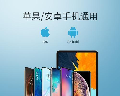 苹果怎么连接投影仪？连接步骤和技巧有哪些？