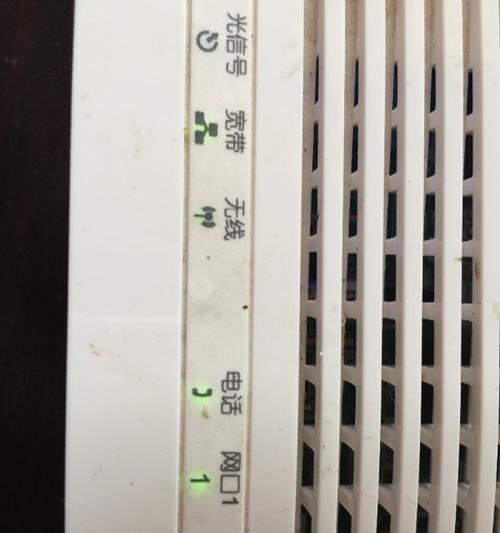 电脑关机后光猫灯不亮是什么原因？如何解决？