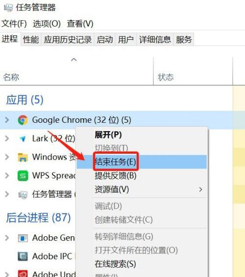 电脑副屏声音不同步怎么办？如何实现同步？