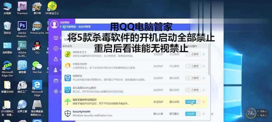 海信猫眼内存卡在电脑上的安装步骤？