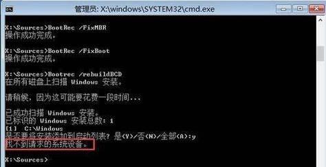 电脑长时间使用后发烫黑屏是什么原因？