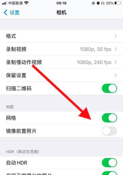 手机蓝牙连接相机拍照的设置方法？
