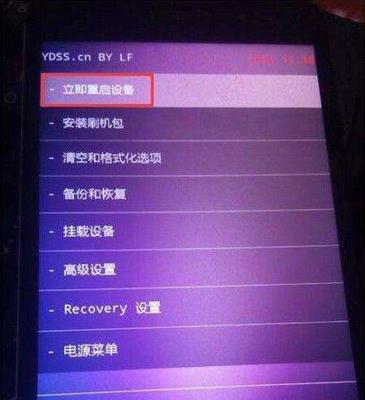 下载中断电脑关机？如何恢复未完成的文件？