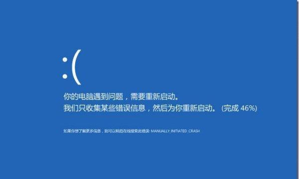 下载中断电脑关机？如何恢复未完成的文件？