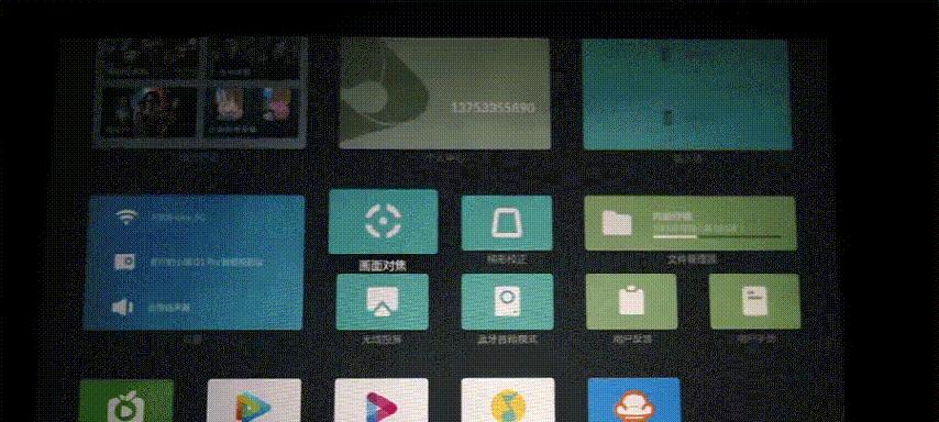 投影仪对焦头拆卸步骤是什么？拆卸时应注意什么？