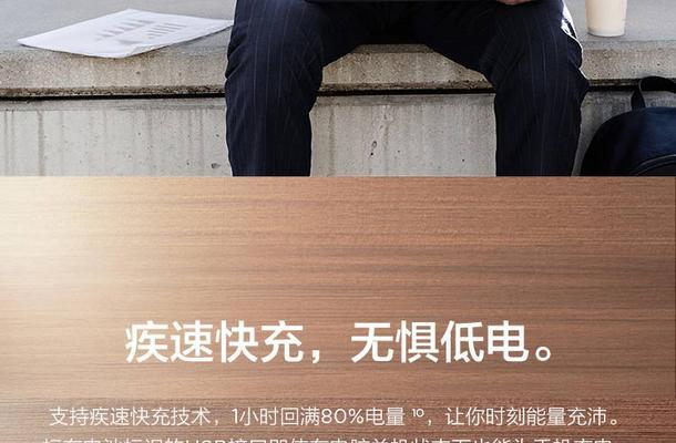 联想笔记本显存不足如何解决？