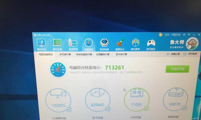 买电脑配置怎么看品牌商家？如何辨别真伪？
