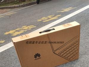 寄笔记本电脑怎么包装?需要哪些材料和步骤?