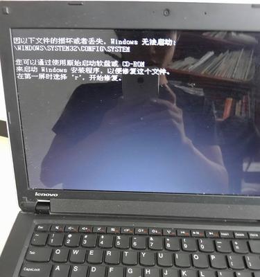 电脑断电后开机无声音是什么原因？如何排查解决？