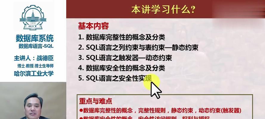 联想笔记本驱动是否完整？如何检查和确保驱动完整性？