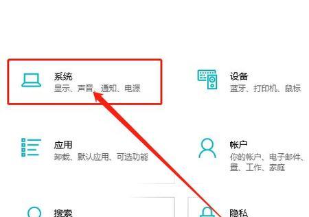 电脑标签栏图标移动的方法是什么？