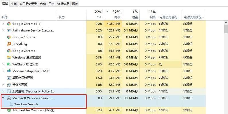笔记本电脑300mbps网速卡顿的原因是什么？