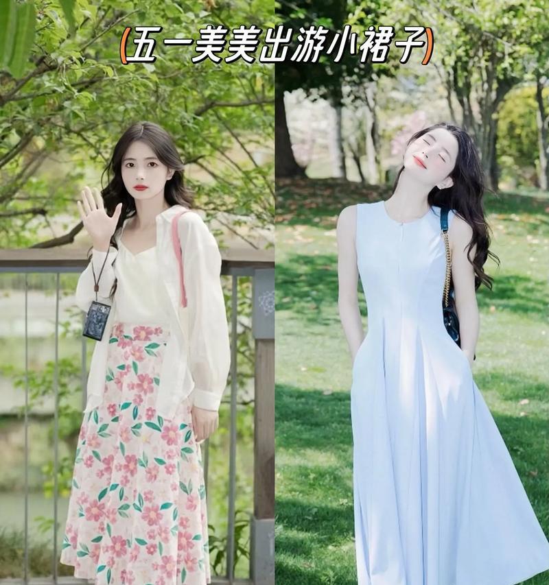 女性如何用手机拍出好看的裙子照片?有哪些技巧?