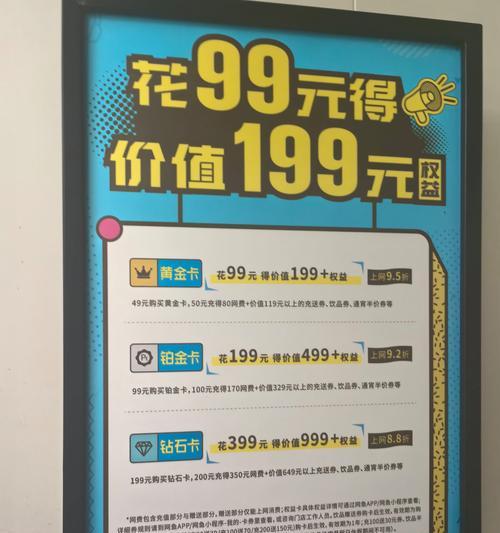 网吧电脑配置对游戏体验有何影响？