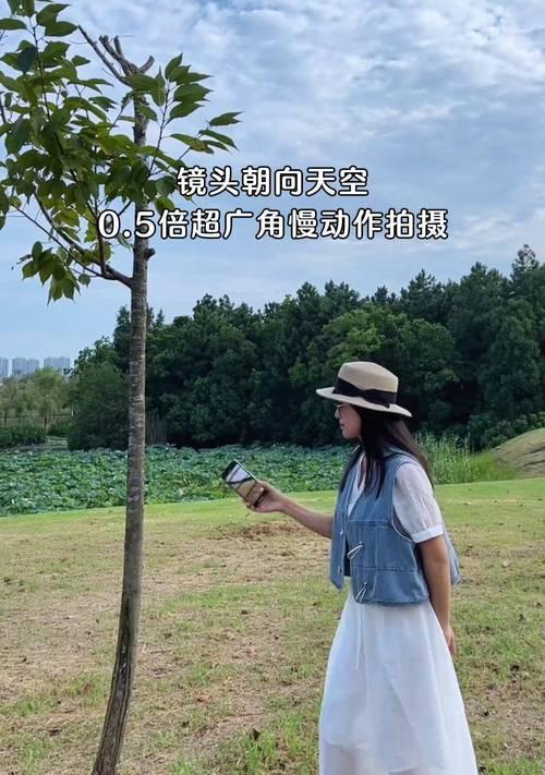 手机拍照如何实现慢动作效果？手机慢动作拍摄技巧是什么？