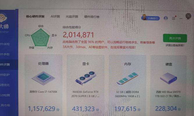 电脑游戏后黑屏重启是硬件问题吗？