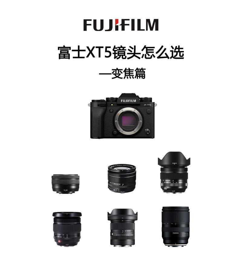 手机超级变焦拍照技巧是什么？