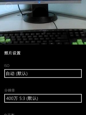 三星手机拍照如何缩短快门时间？
