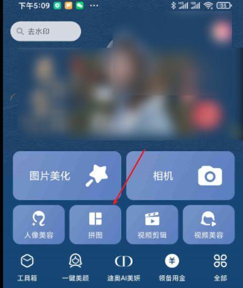 美图海量来袭时如何用手机拍出好照片？拍照技巧有哪些？