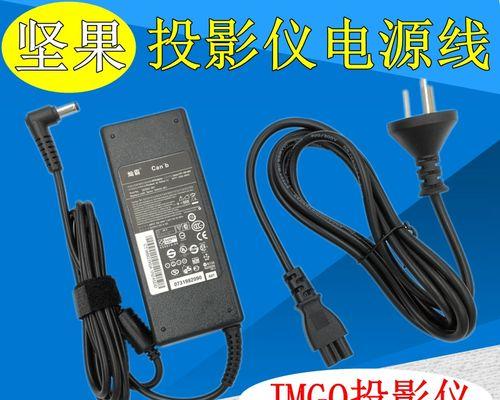 投影仪接触线如何正确接线？接线步骤是什么？