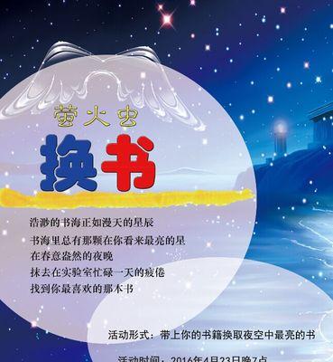 CNITECH拍照手机怎么样？拍照效果如何？