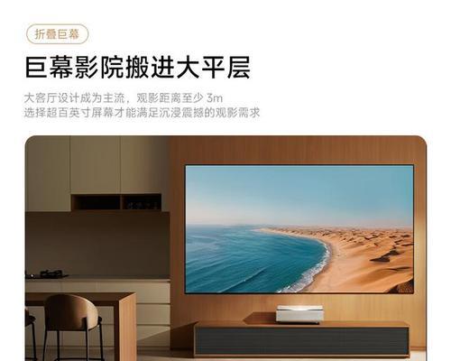 投影仪日语怎么读出来？日语中投影仪的读法是什么？