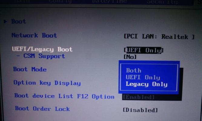 联想笔记本bios怎么进入？如何进入联想笔记本的bios？