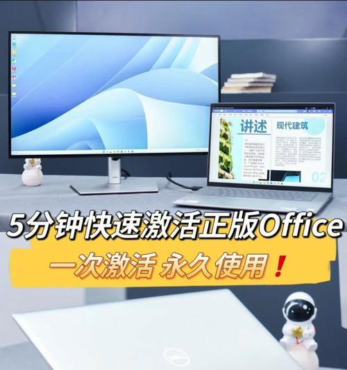 索拓投影仪的连接方法是什么？有哪些步骤？