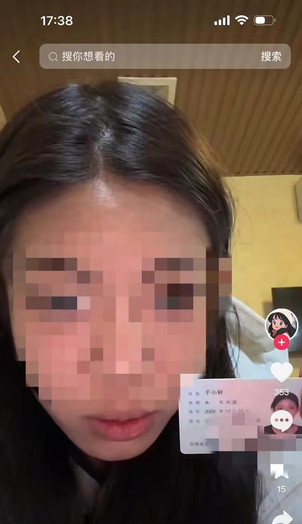 出租手机拍照是否违法？举报流程是什么？