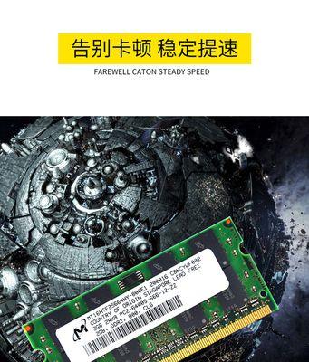 惠普笔记本双内存条设置方法是什么？