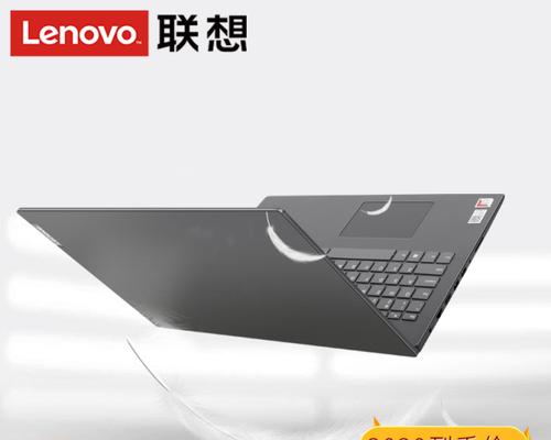 联想笔记本v110性能如何？适合哪些用途？