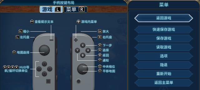 配置低的电脑玩文明6会卡吗？如何优化游戏体验？