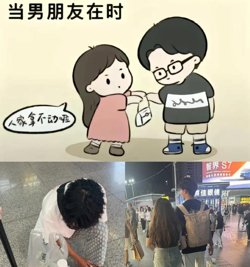 情侣奔现时手机拍照有哪些创意？如何拍出自然照片？