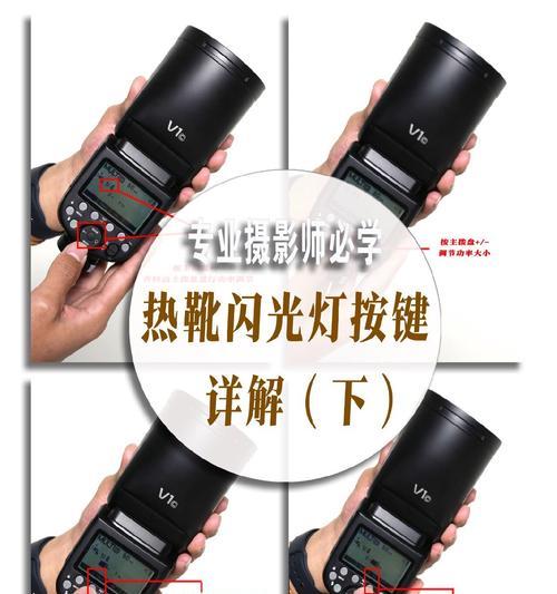 手机拍照如何开启闪光灯？有哪些技巧？