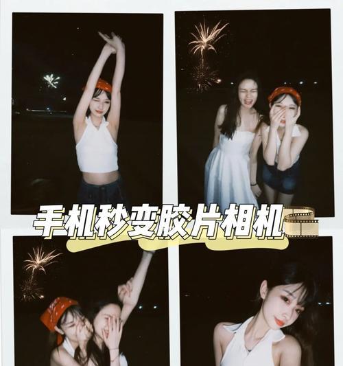 手机拍照如何开启闪光灯？有哪些技巧？