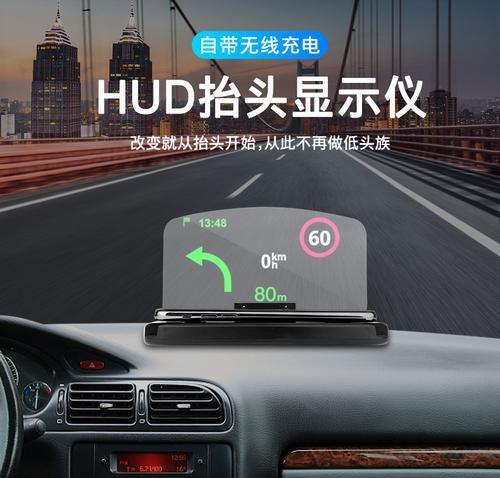 车上投影仪关机操作的视频教程有吗？