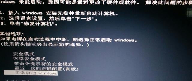 电脑关机代码指令如何设置？代码指令关闭电脑的好处是什么？