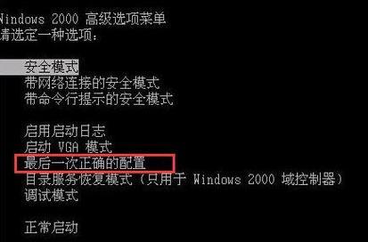 电脑关机代码指令如何设置？代码指令关闭电脑的好处是什么？