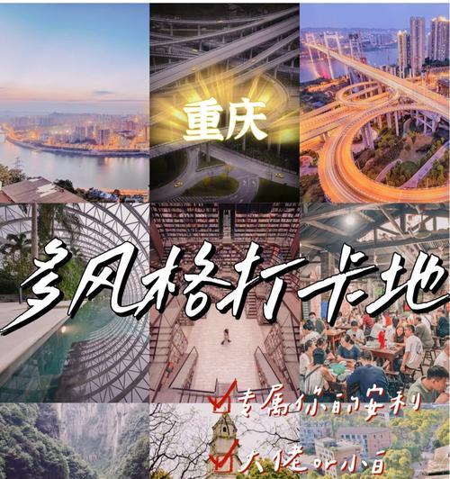 旅游时如何享受手机乐趣？不拍照还有哪些玩法？