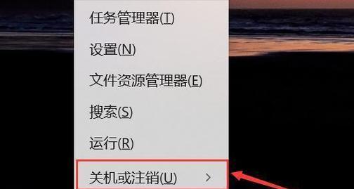 联想电脑重启后黑屏问题如何解决？