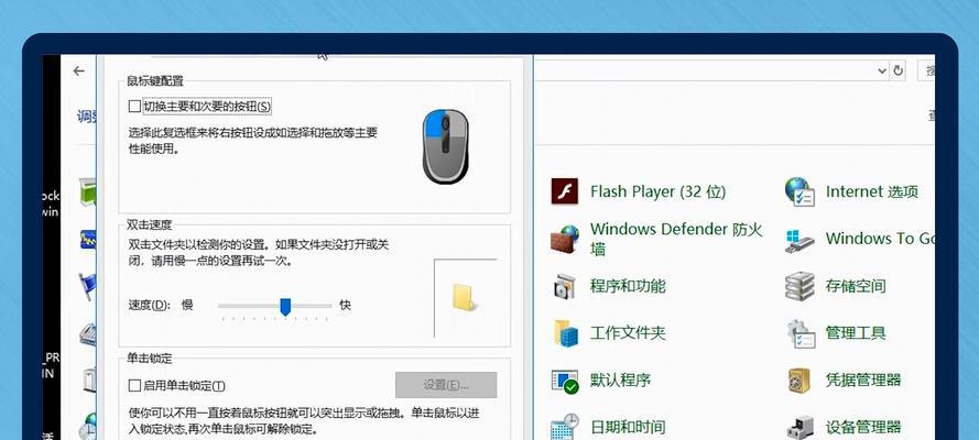 联想kl6笔记本开启vt的方法是什么？