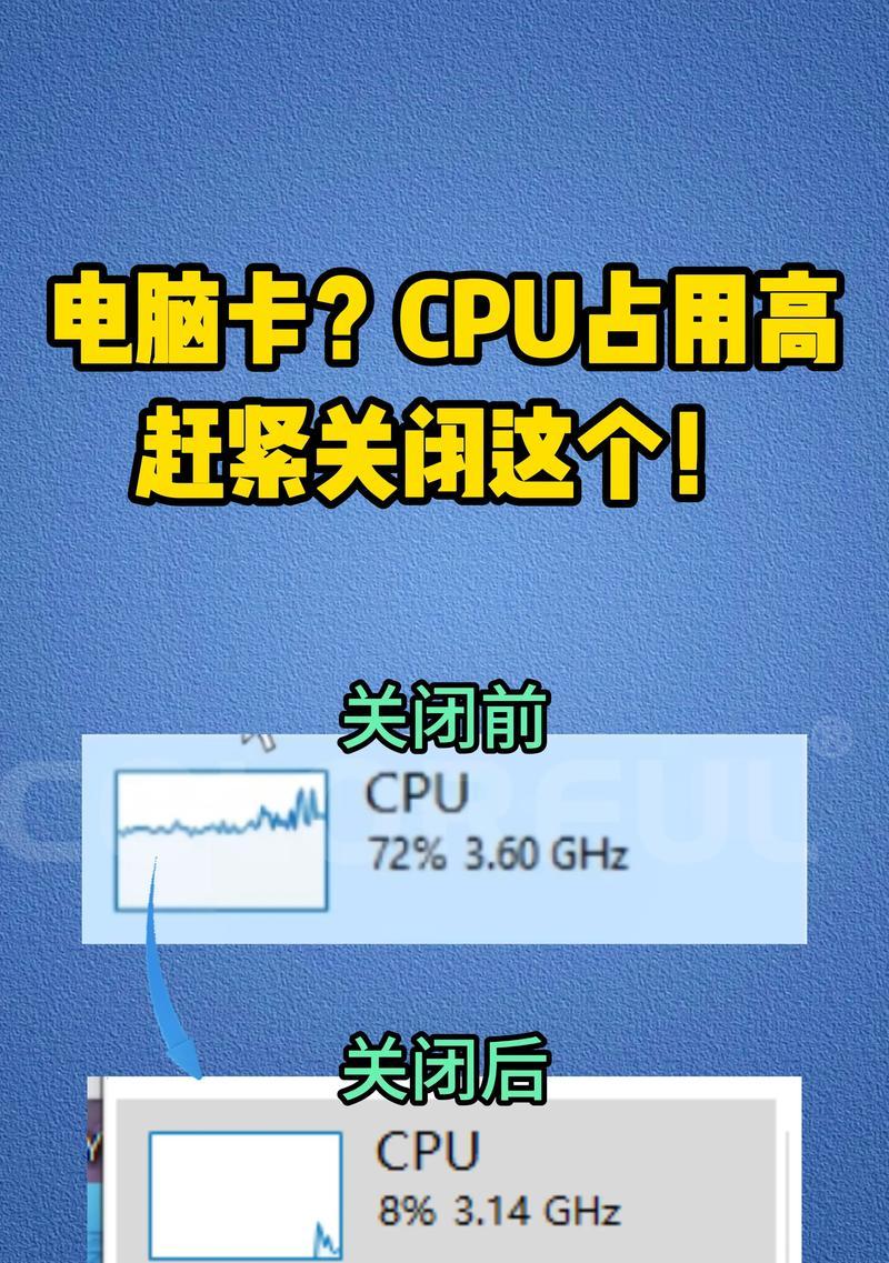 电脑如何查看应用占用的详细内存？