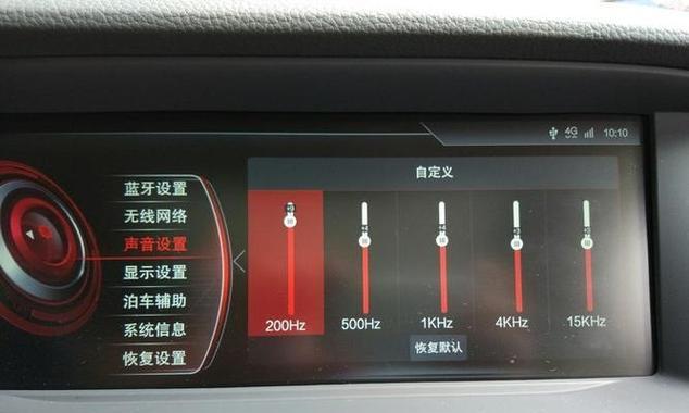 电脑声音按键如何控制音量大小？