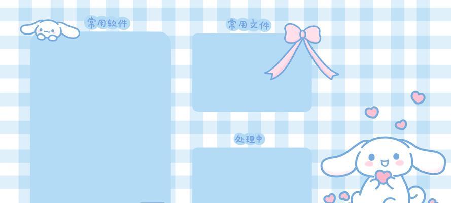电脑背景壁纸中间的图标如何移除？有无快捷方法？