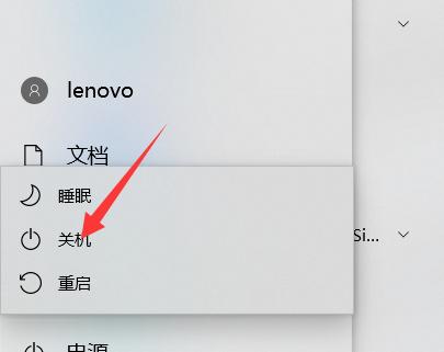 手机如何操作动态摄录一体机拍照？