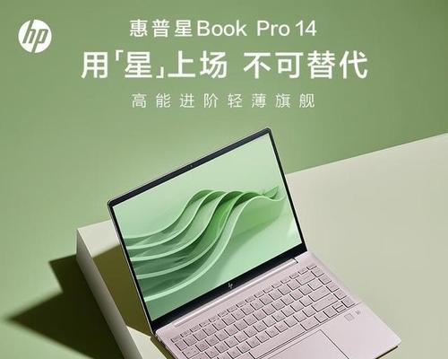 在日本购买笔记本电脑的推荐品牌和型号？