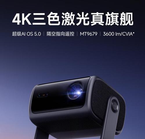 手机投影仪什么牌子好？哪款适合家用？